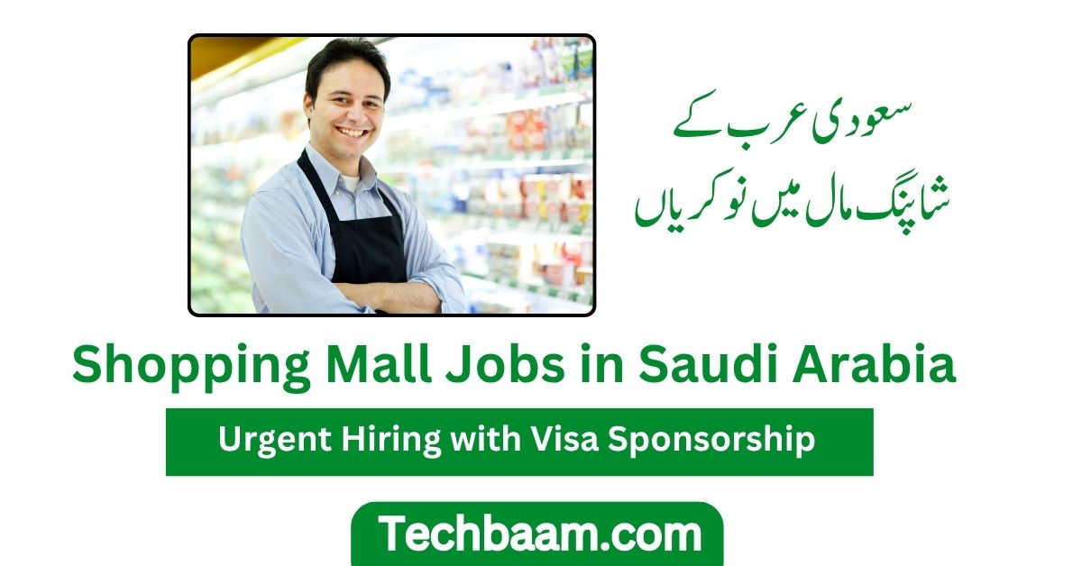 Shopping Mall Jobs in Saudi Arabia