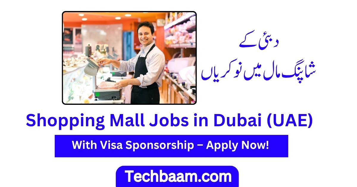 Shopping Mall Jobs in Dubai